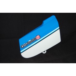 Καπακι Σκελετου Δεξι Suzuki GS 1000 S